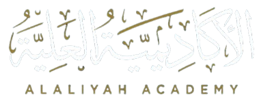 العلية