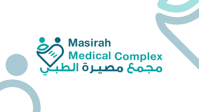 مصيرة